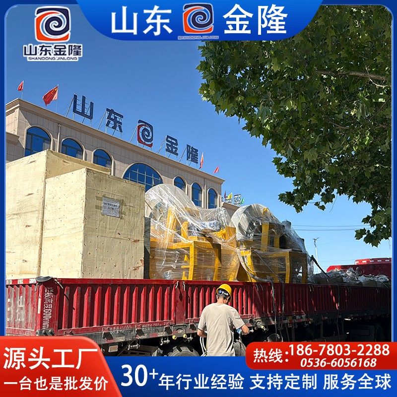 陶瓷过滤机03.jpg