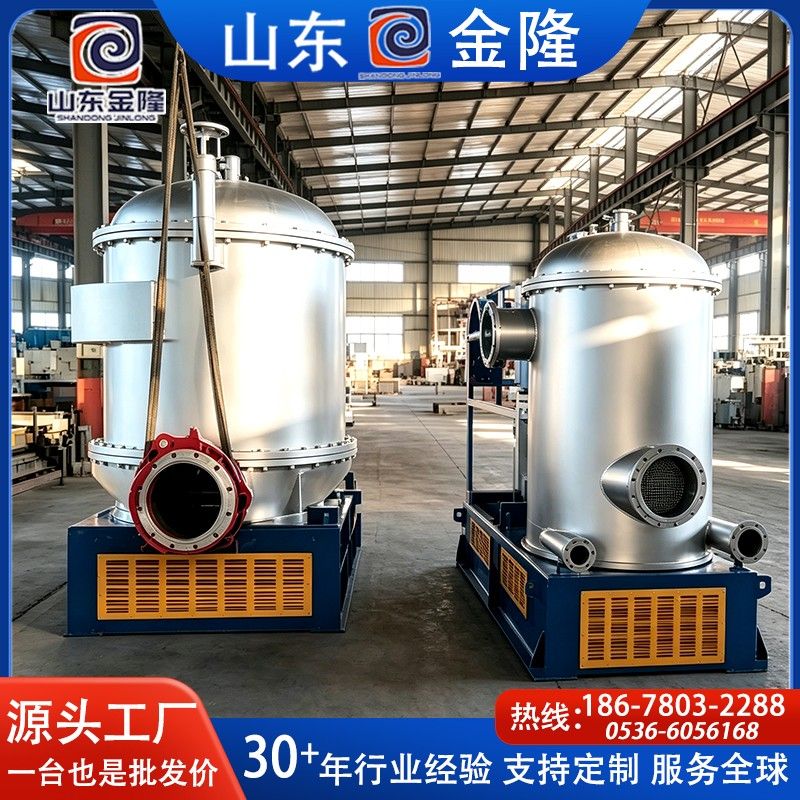ZNY系列内流式压力筛