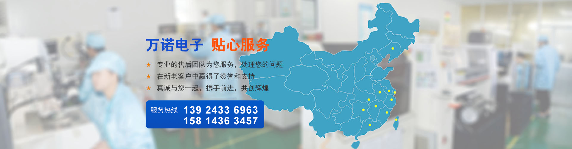 威廉希尔平台_威廉希尔(中国)一站式服务平台幻灯片3