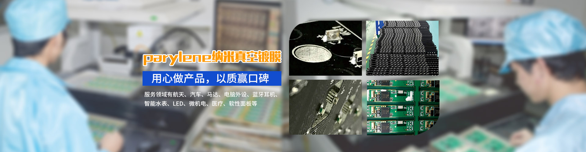 威廉希尔平台_威廉希尔(中国)一站式服务平台幻灯片2